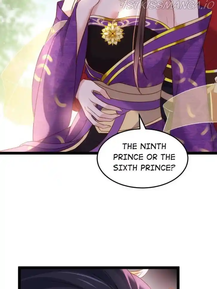 Jia Gei Yi Ge Si Tai Jian Vol.01 Ch.225