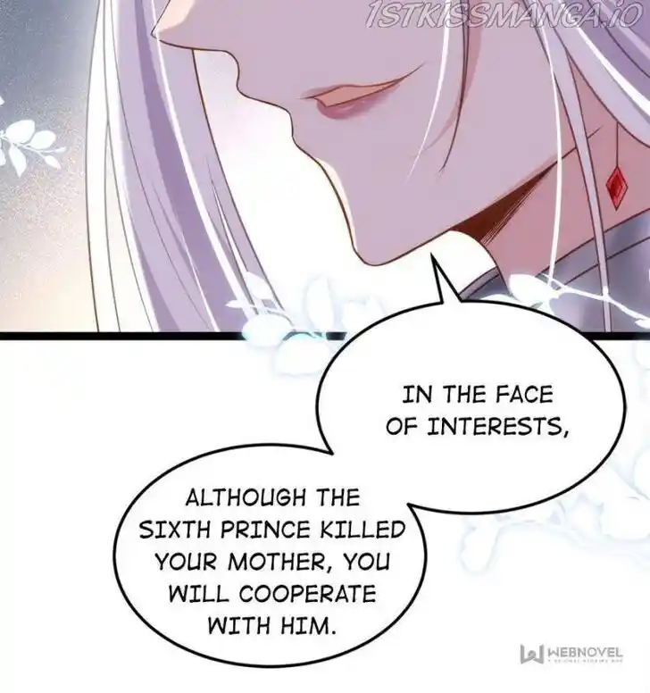 Jia Gei Yi Ge Si Tai Jian Vol.01 Ch.225