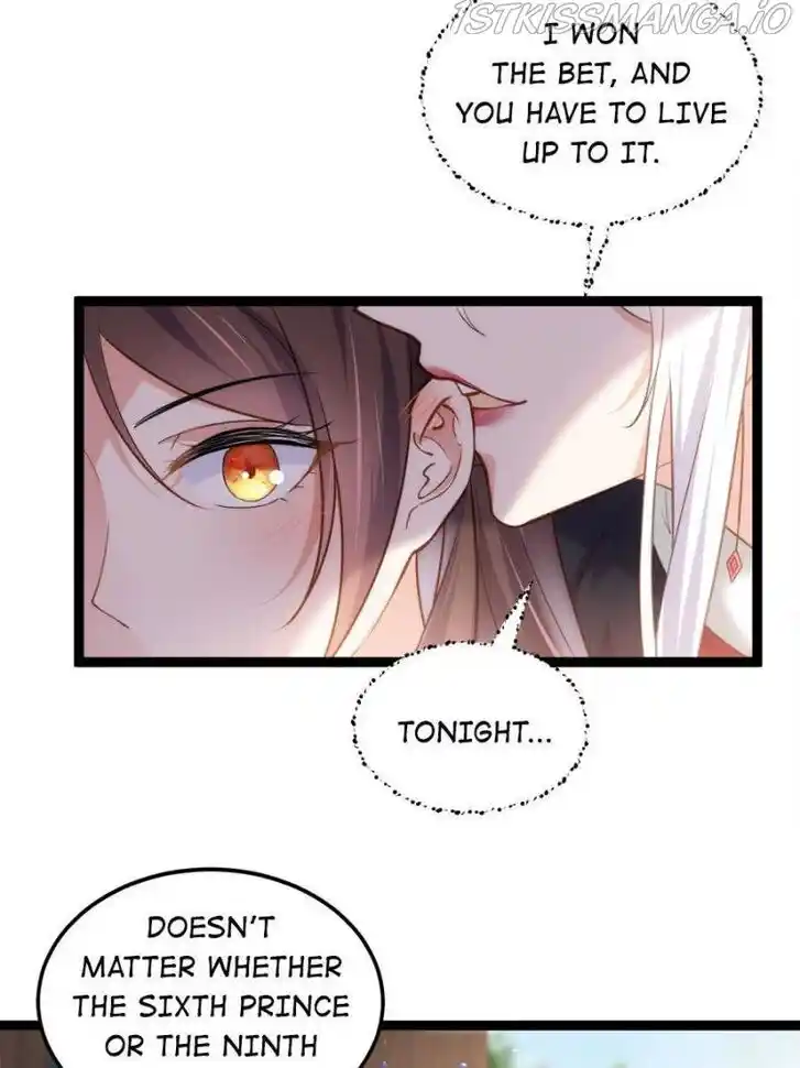 Jia Gei Yi Ge Si Tai Jian Vol.01 Ch.225