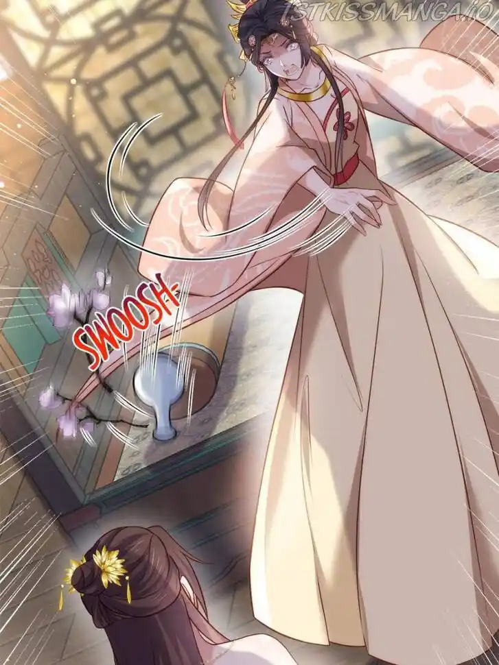 Jia Gei Yi Ge Si Tai Jian Vol.01 Ch.225