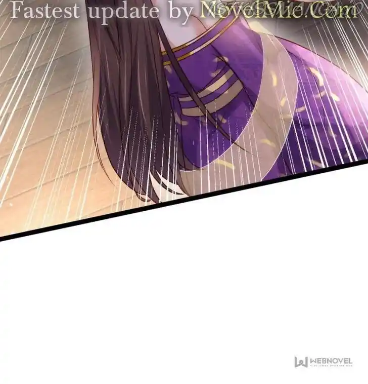 Jia Gei Yi Ge Si Tai Jian Vol.01 Ch.225