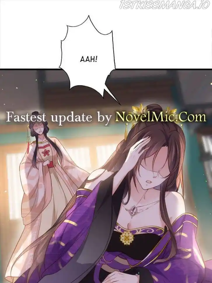 Jia Gei Yi Ge Si Tai Jian Vol.01 Ch.226