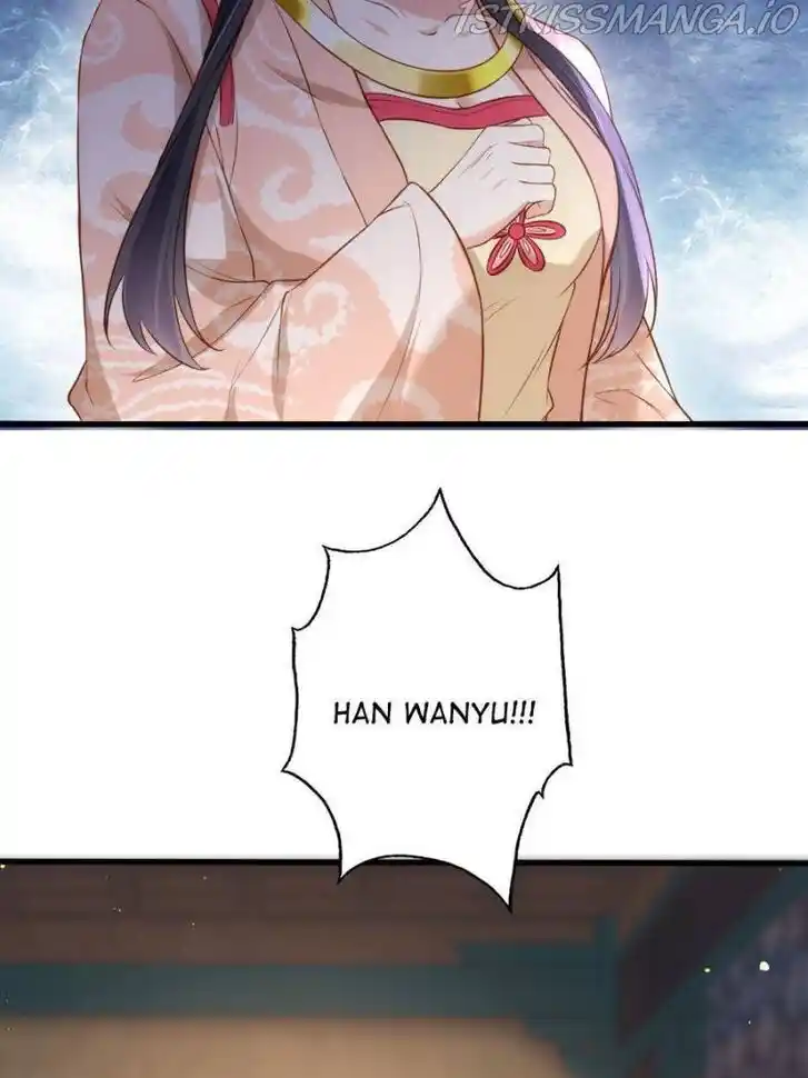 Jia Gei Yi Ge Si Tai Jian Vol.01 Ch.226