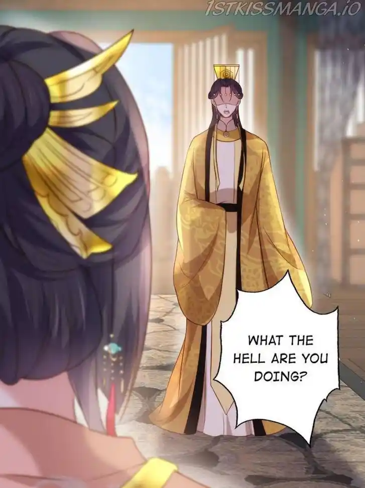 Jia Gei Yi Ge Si Tai Jian Vol.01 Ch.226