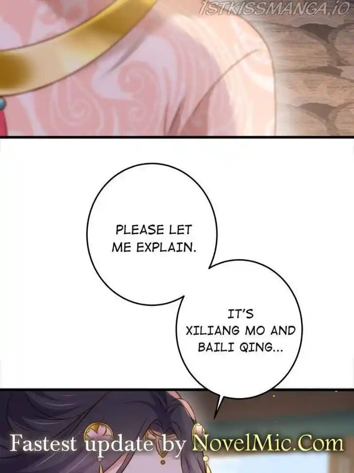 Jia Gei Yi Ge Si Tai Jian Vol.01 Ch.226