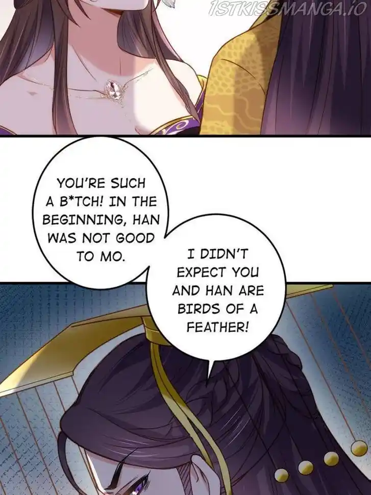 Jia Gei Yi Ge Si Tai Jian Vol.01 Ch.226