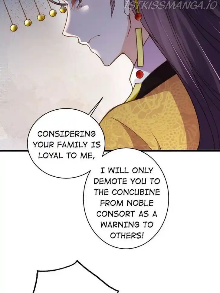 Jia Gei Yi Ge Si Tai Jian Vol.01 Ch.226