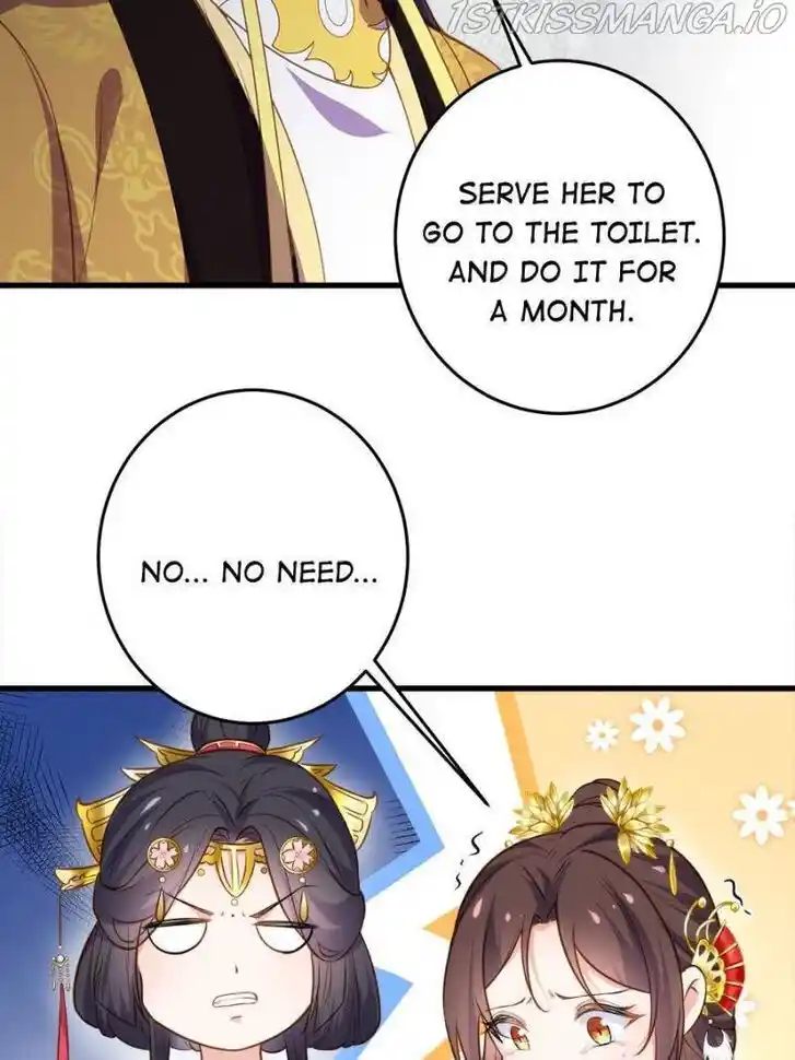 Jia Gei Yi Ge Si Tai Jian Vol.01 Ch.226