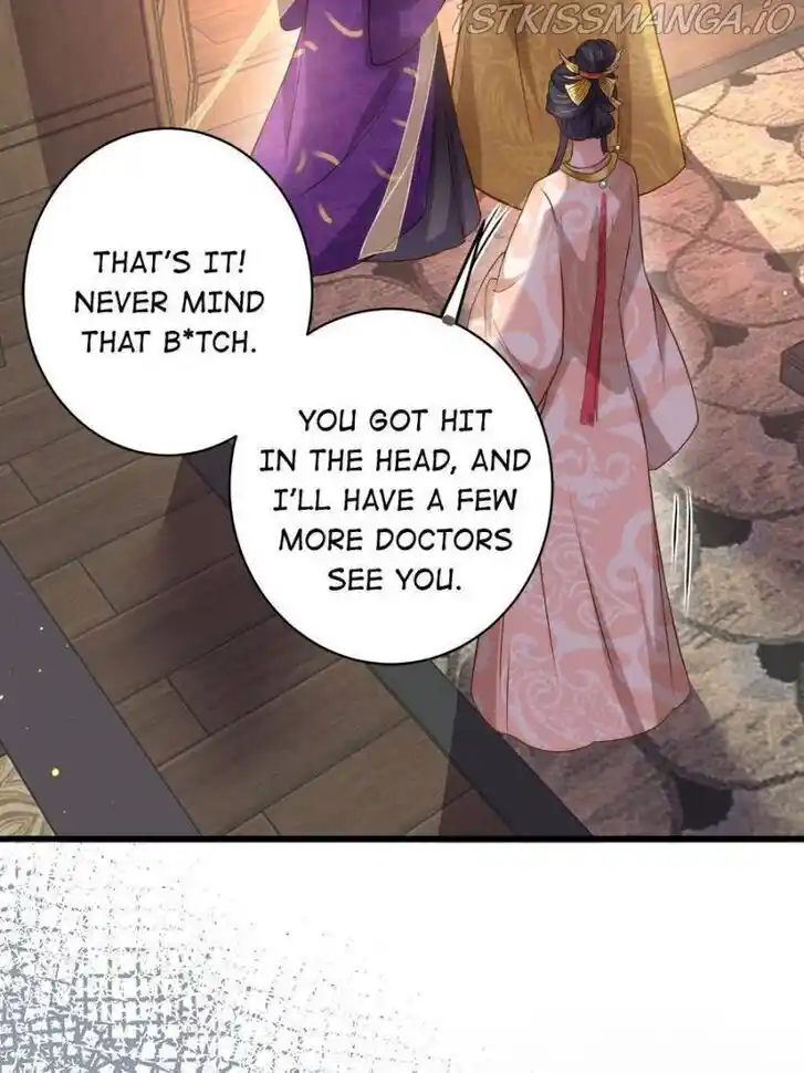 Jia Gei Yi Ge Si Tai Jian Vol.01 Ch.226