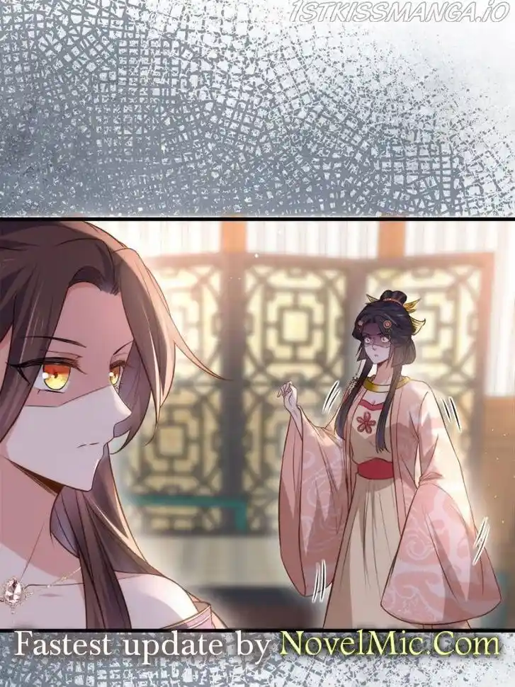 Jia Gei Yi Ge Si Tai Jian Vol.01 Ch.226