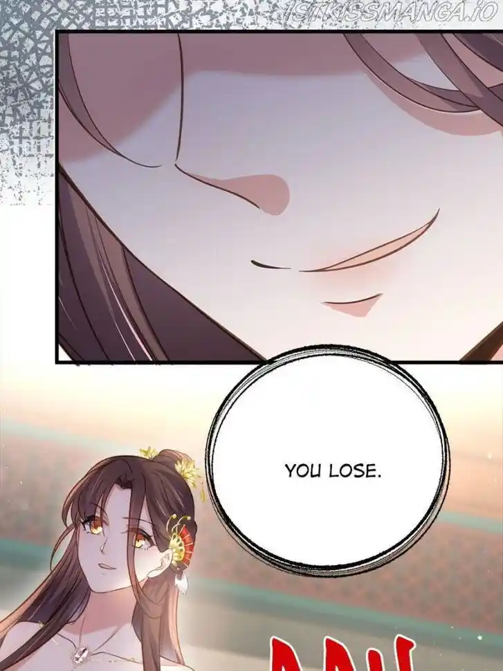 Jia Gei Yi Ge Si Tai Jian Vol.01 Ch.226