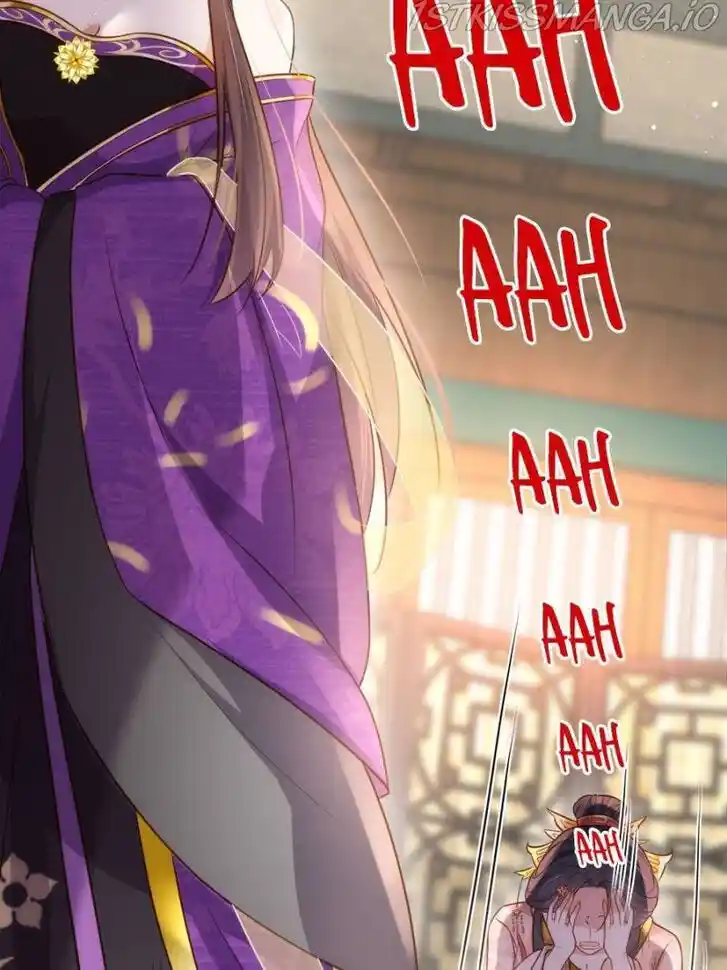 Jia Gei Yi Ge Si Tai Jian Vol.01 Ch.226