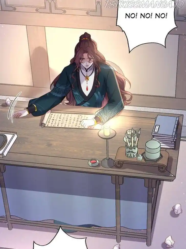 Jia Gei Yi Ge Si Tai Jian Vol.01 Ch.226