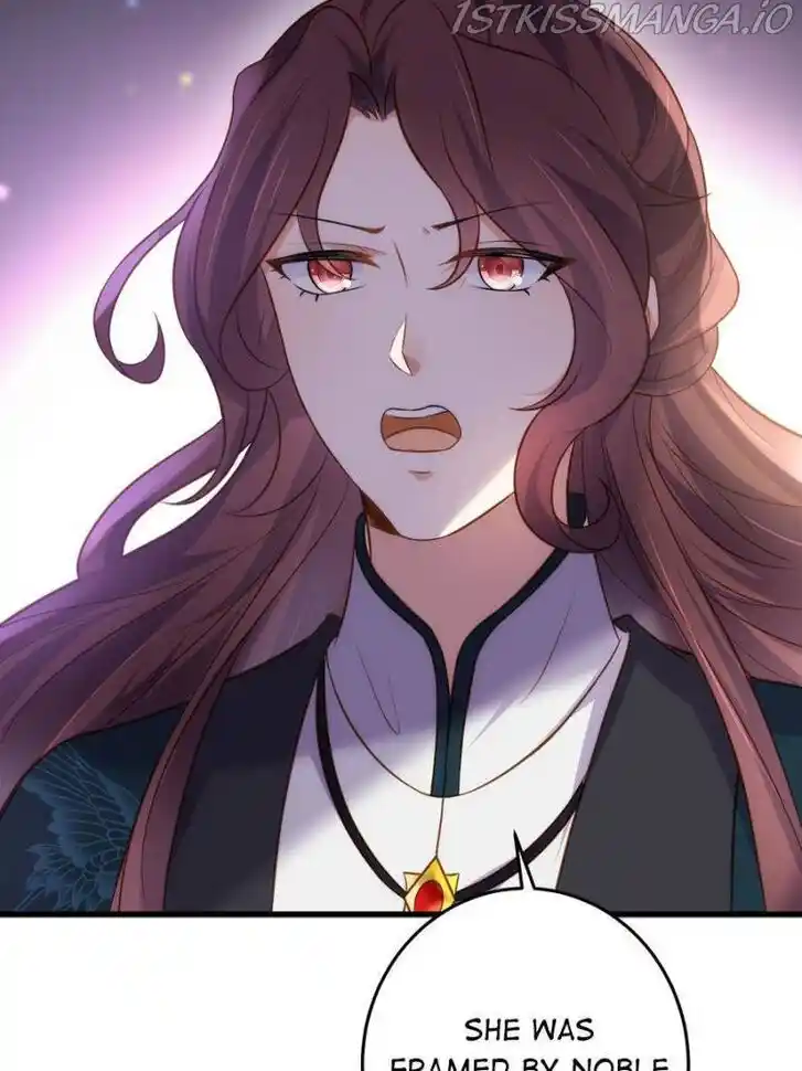 Jia Gei Yi Ge Si Tai Jian Vol.01 Ch.226