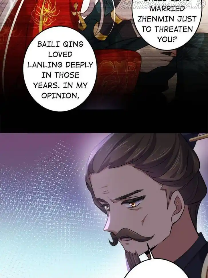 Jia Gei Yi Ge Si Tai Jian Vol.01 Ch.226