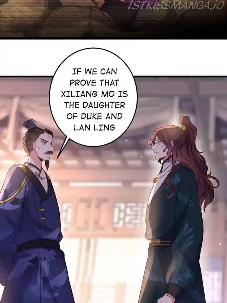 Jia Gei Yi Ge Si Tai Jian Vol.01 Ch.226