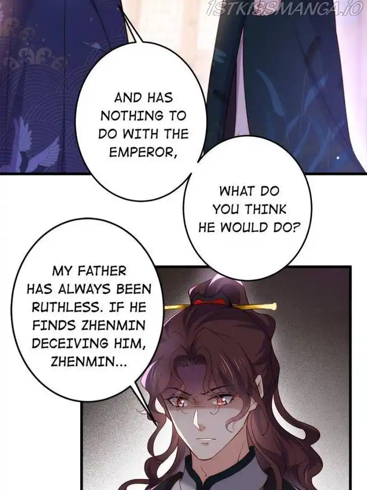 Jia Gei Yi Ge Si Tai Jian Vol.01 Ch.226