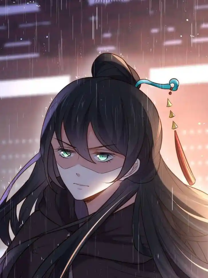 Jia Gei Yi Ge Si Tai Jian Vol.01 Ch.227