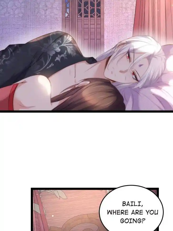 Jia Gei Yi Ge Si Tai Jian Vol.01 Ch.227