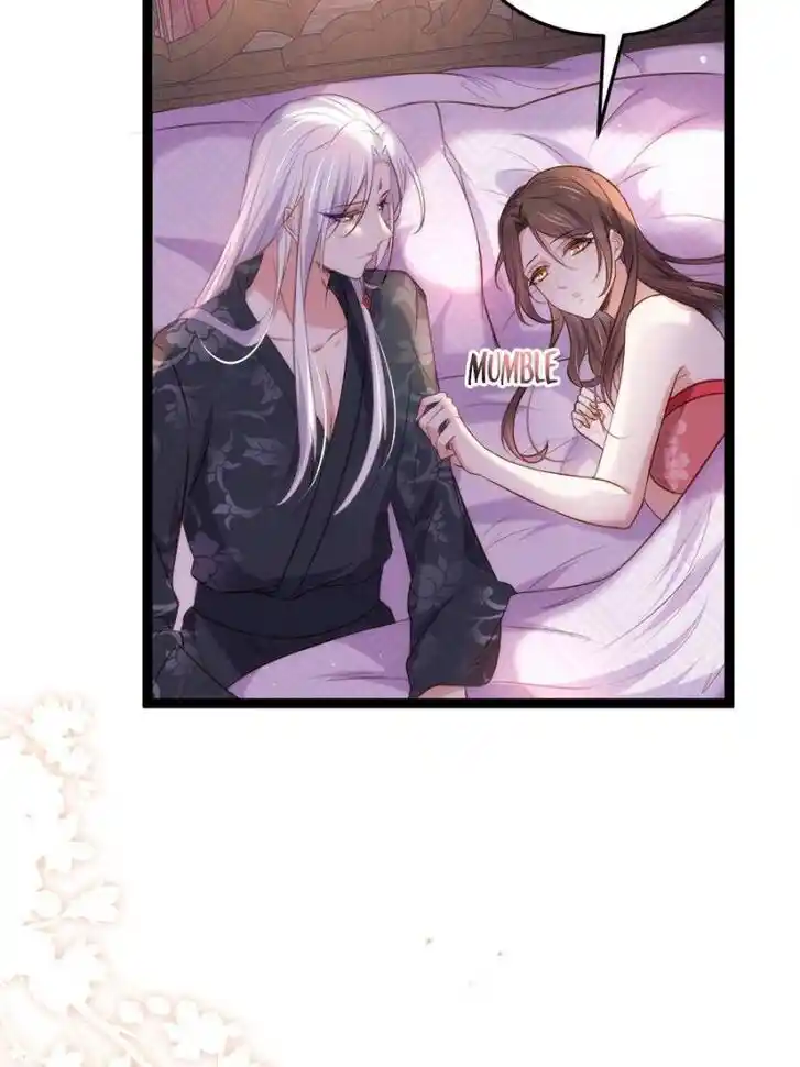 Jia Gei Yi Ge Si Tai Jian Vol.01 Ch.227