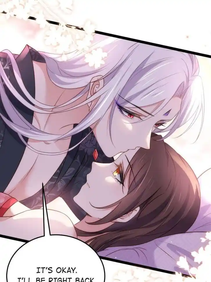 Jia Gei Yi Ge Si Tai Jian Vol.01 Ch.227