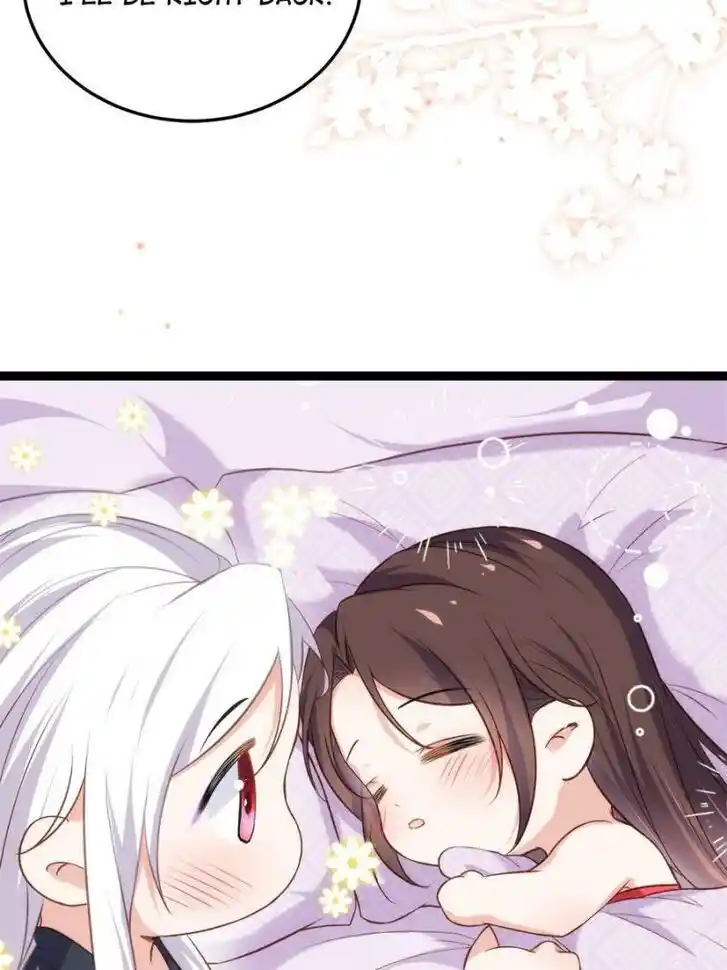 Jia Gei Yi Ge Si Tai Jian Vol.01 Ch.227