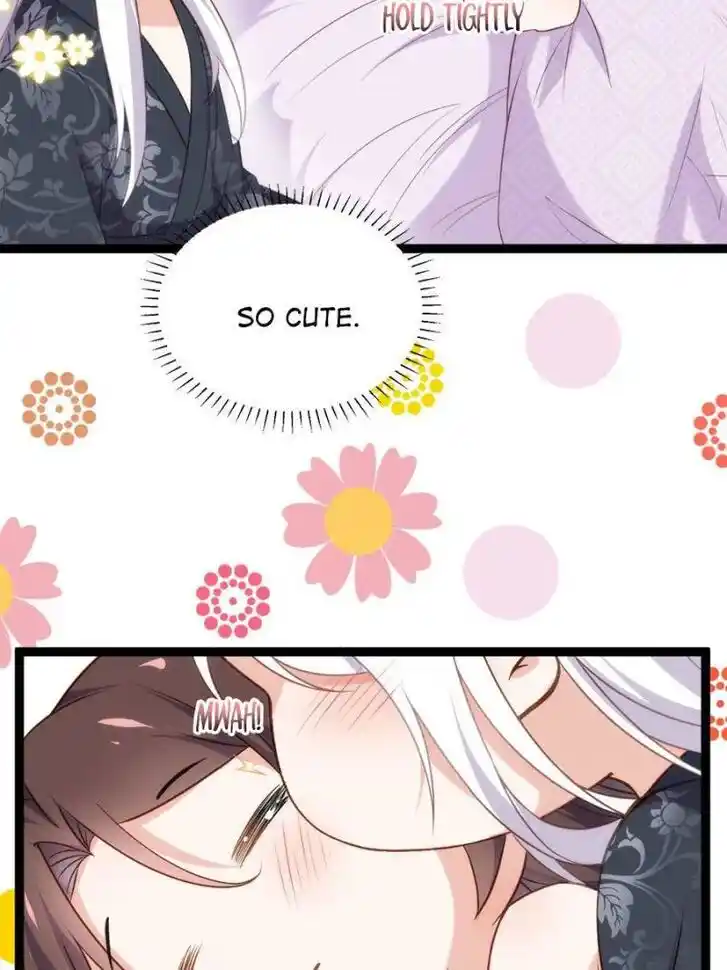 Jia Gei Yi Ge Si Tai Jian Vol.01 Ch.227