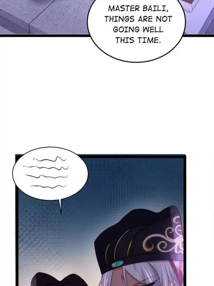 Jia Gei Yi Ge Si Tai Jian Vol.01 Ch.227