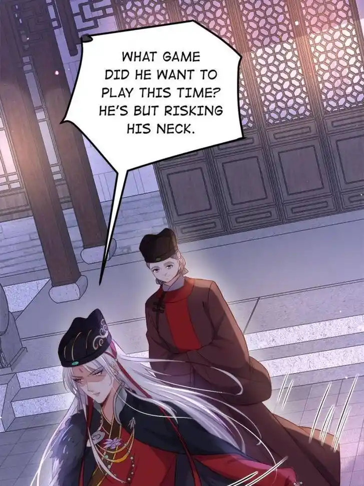 Jia Gei Yi Ge Si Tai Jian Vol.01 Ch.227