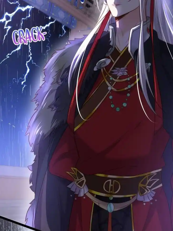 Jia Gei Yi Ge Si Tai Jian Vol.01 Ch.227