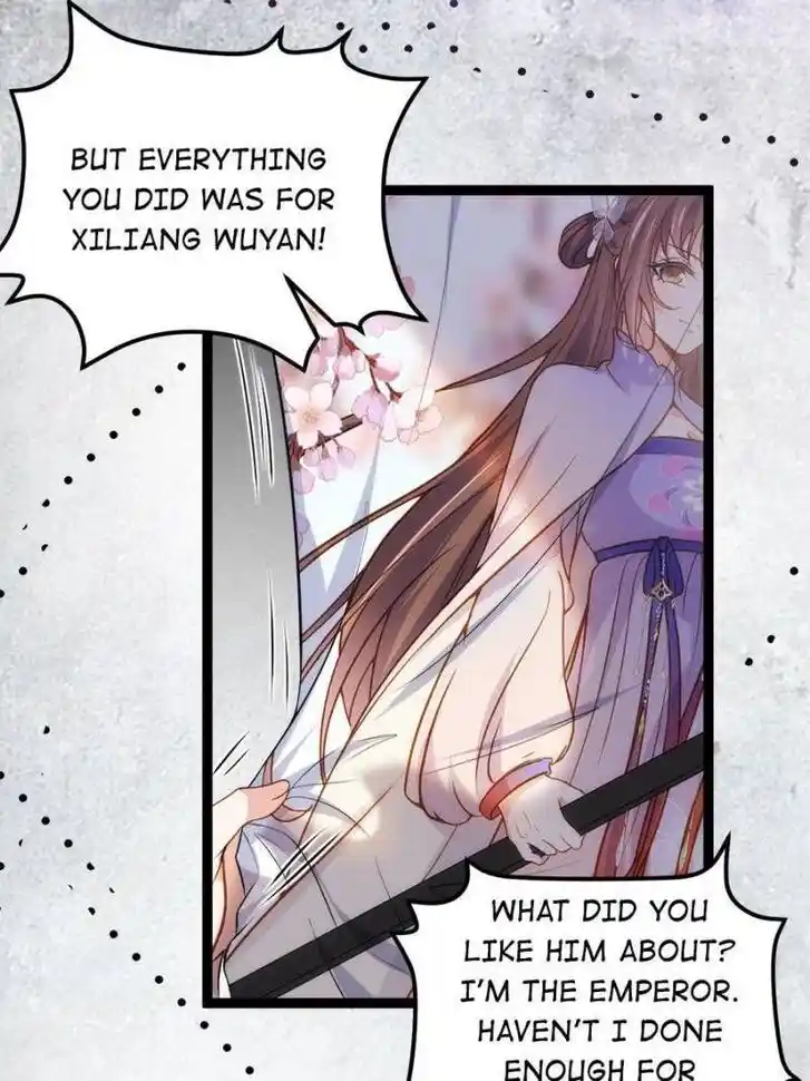 Jia Gei Yi Ge Si Tai Jian Vol.01 Ch.228