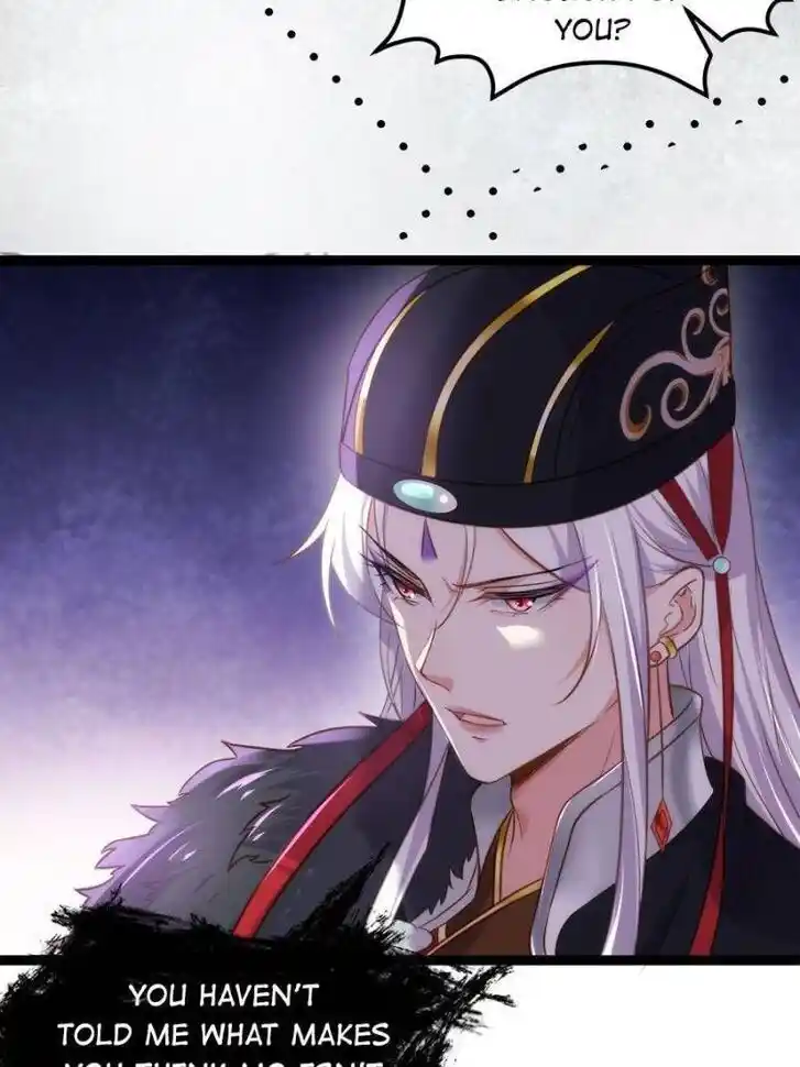 Jia Gei Yi Ge Si Tai Jian Vol.01 Ch.228