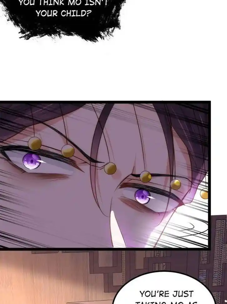 Jia Gei Yi Ge Si Tai Jian Vol.01 Ch.228