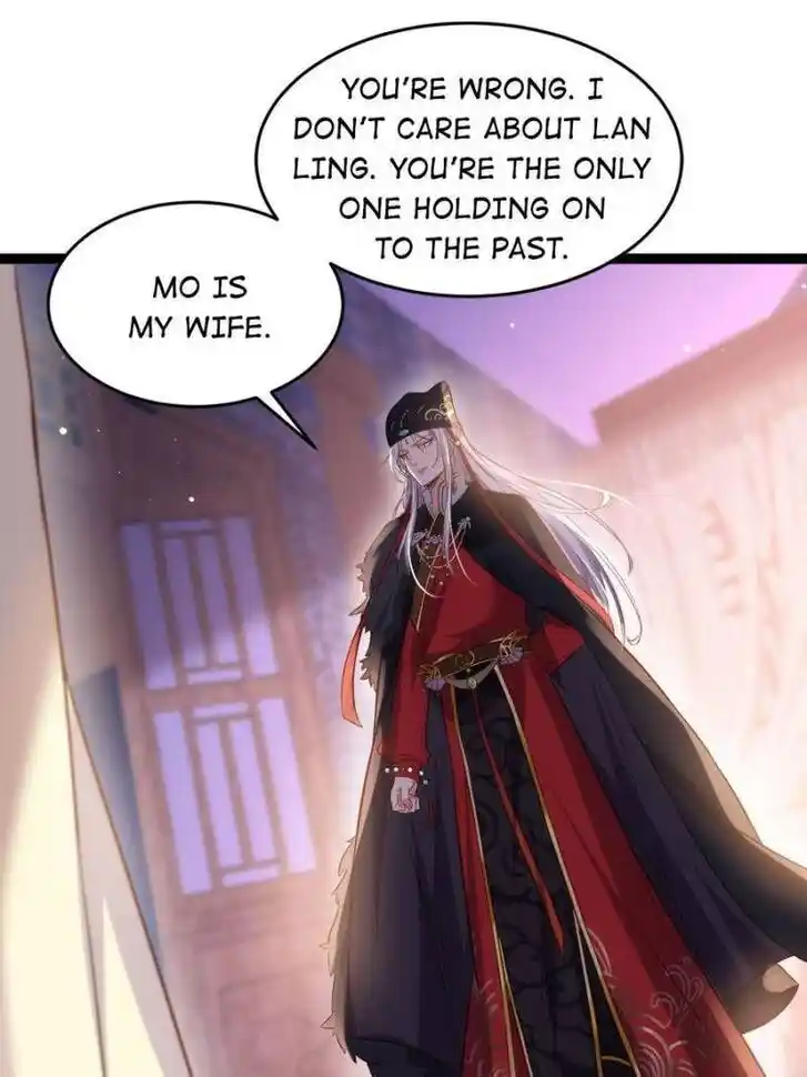 Jia Gei Yi Ge Si Tai Jian Vol.01 Ch.228