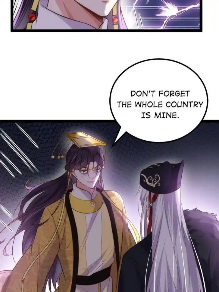 Jia Gei Yi Ge Si Tai Jian Vol.01 Ch.228