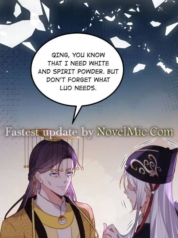 Jia Gei Yi Ge Si Tai Jian Vol.01 Ch.228