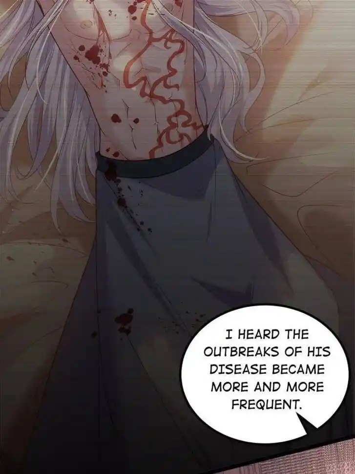 Jia Gei Yi Ge Si Tai Jian Vol.01 Ch.228