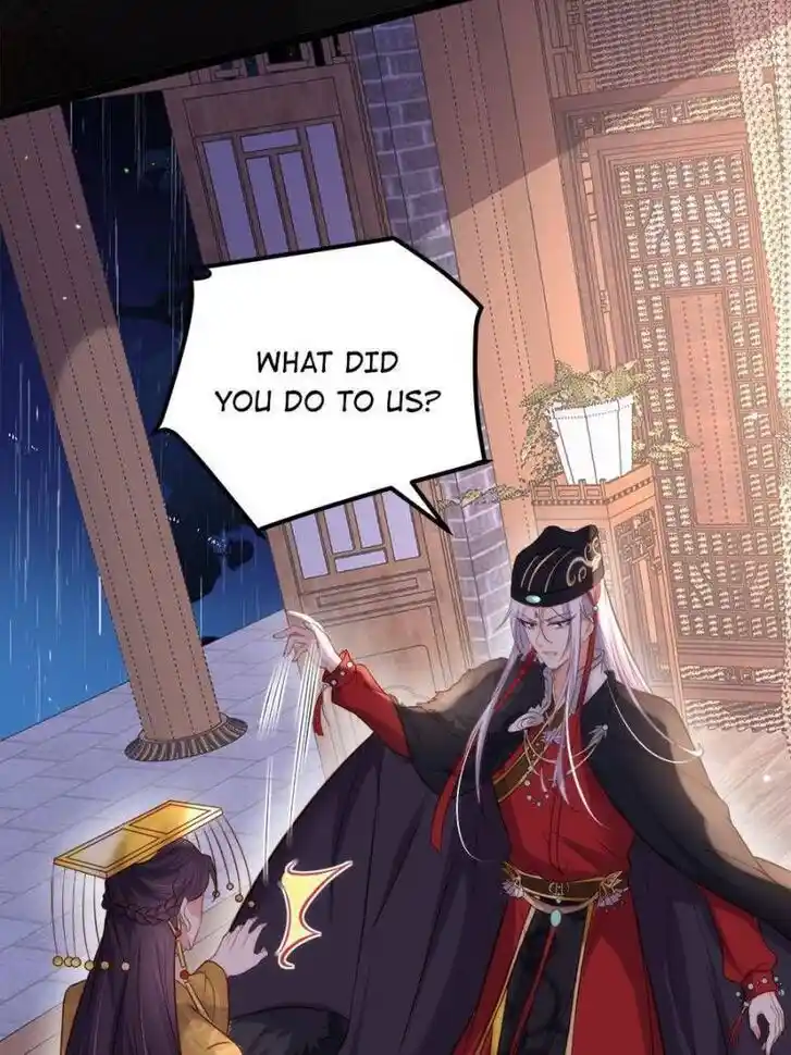 Jia Gei Yi Ge Si Tai Jian Vol.01 Ch.228