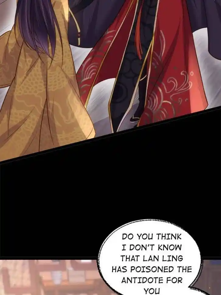 Jia Gei Yi Ge Si Tai Jian Vol.01 Ch.228