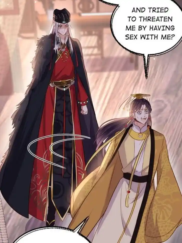 Jia Gei Yi Ge Si Tai Jian Vol.01 Ch.228