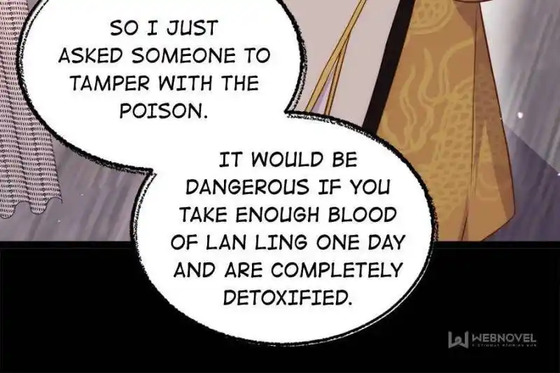 Jia Gei Yi Ge Si Tai Jian Vol.01 Ch.228