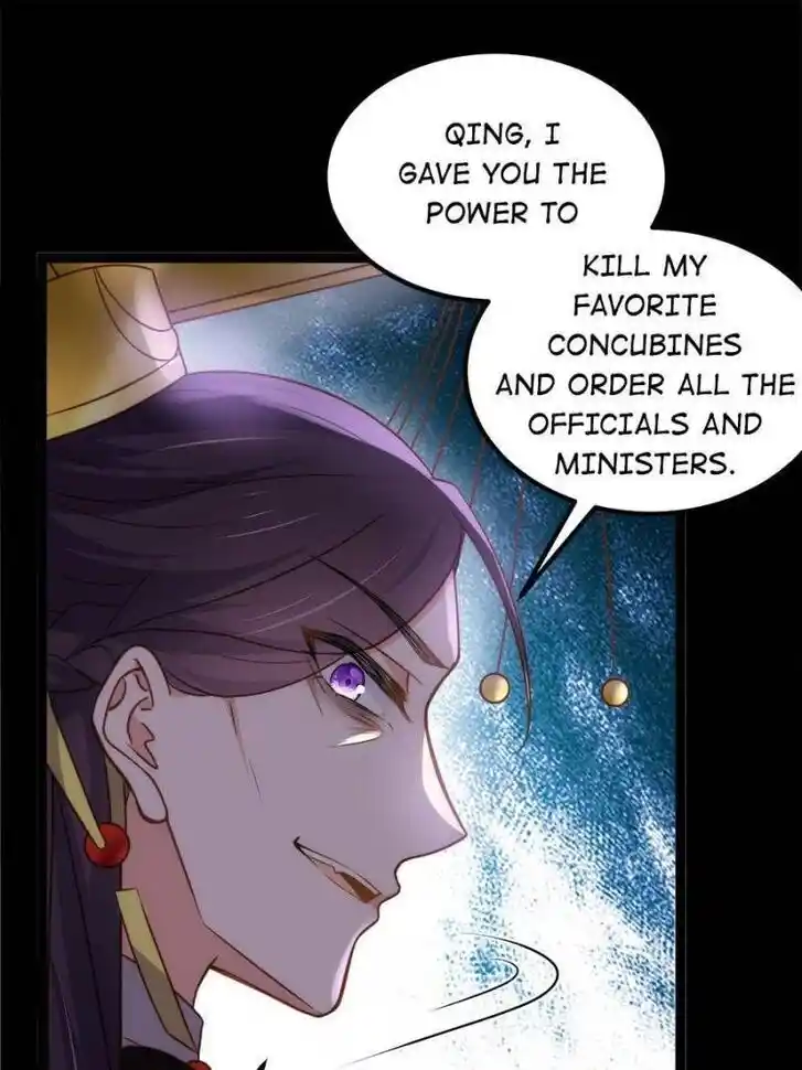 Jia Gei Yi Ge Si Tai Jian Vol.01 Ch.228