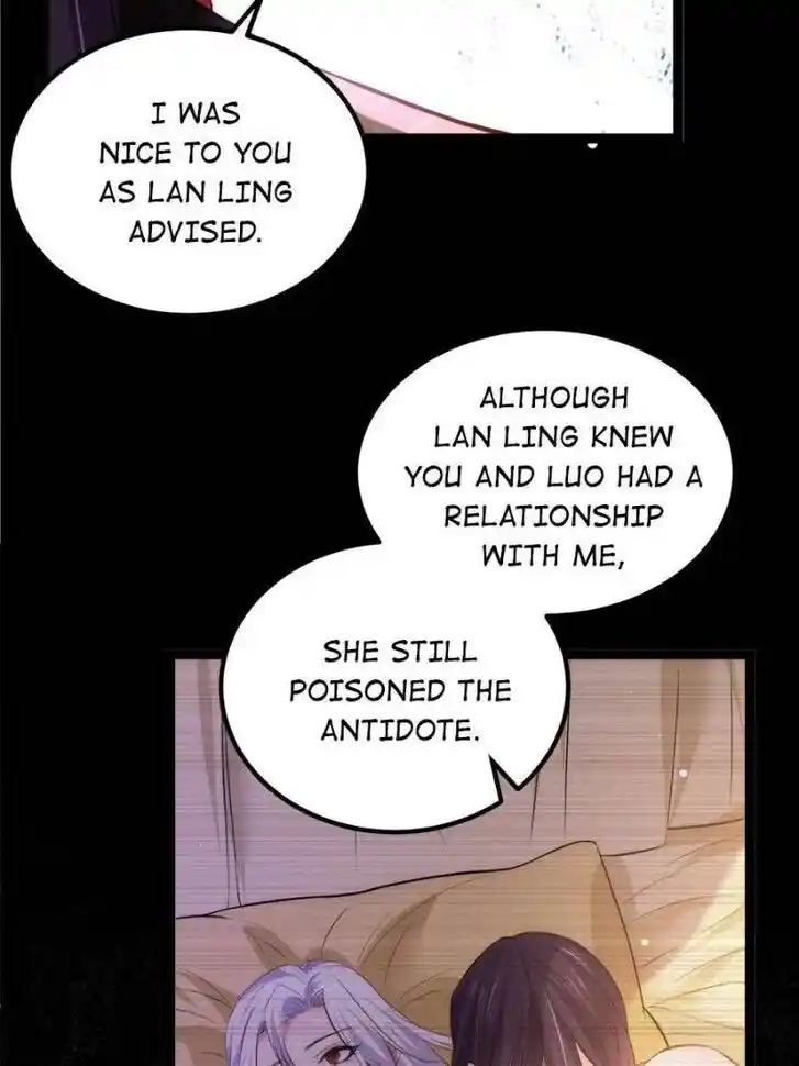 Jia Gei Yi Ge Si Tai Jian Vol.01 Ch.228