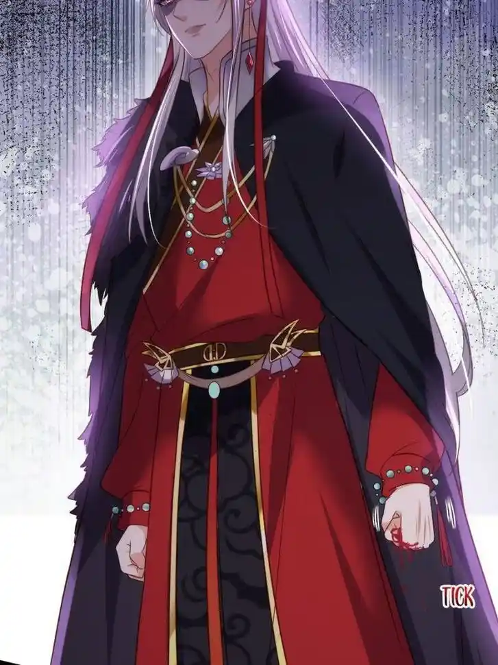 Jia Gei Yi Ge Si Tai Jian Vol.01 Ch.228