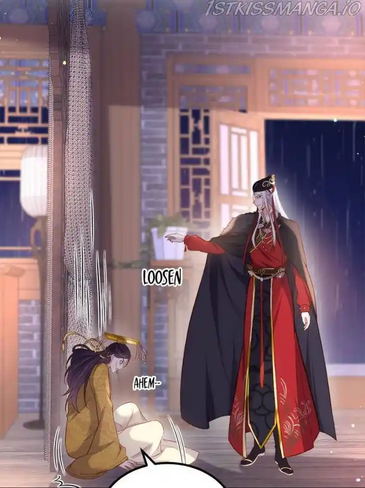 Jia Gei Yi Ge Si Tai Jian Vol.01 Ch.229