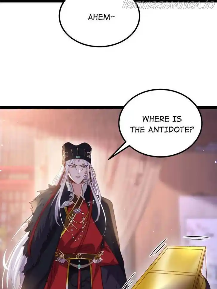 Jia Gei Yi Ge Si Tai Jian Vol.01 Ch.229