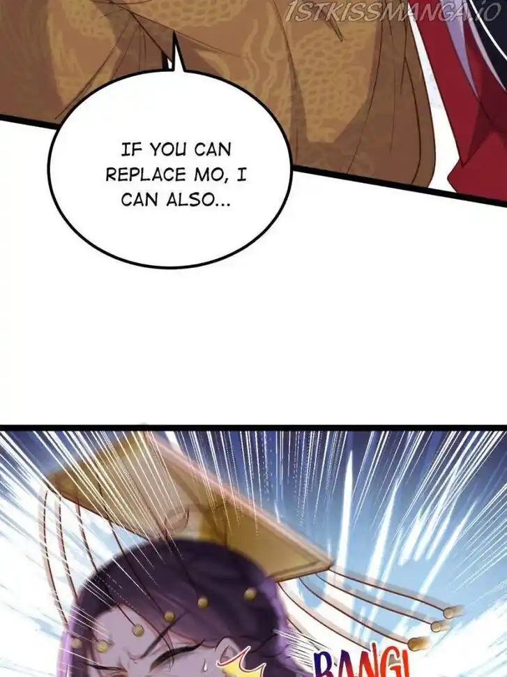 Jia Gei Yi Ge Si Tai Jian Vol.01 Ch.229