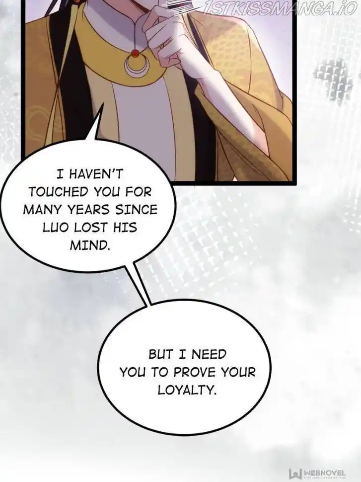 Jia Gei Yi Ge Si Tai Jian Vol.01 Ch.229