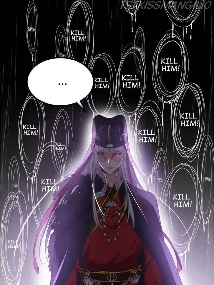 Jia Gei Yi Ge Si Tai Jian Vol.01 Ch.229