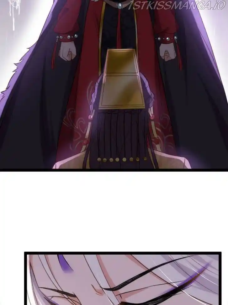 Jia Gei Yi Ge Si Tai Jian Vol.01 Ch.229